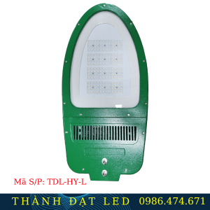 Đèn đường dự án khu đô thị (TDL-HY-L) 50w đến 200w Philips OEM